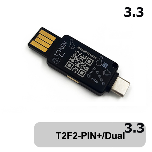 PIN+ Dual Release3.3